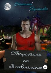 Майконг