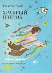 Стихи