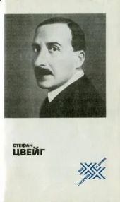 Открытие Эльдорадо