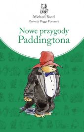 Новые приключения