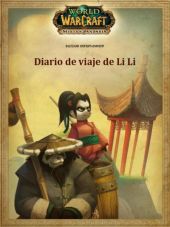 Путевые записки Ли Ли (World of Warcraft)