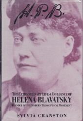 H.P.B. (Е.П. Блаватская)