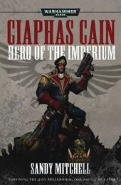 Сражайся или смывайся. Warhammer 40000