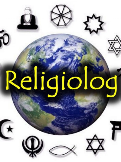 Религия и Общество - Religiolog