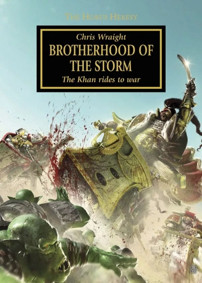 Warhammer 40000. Рассказы