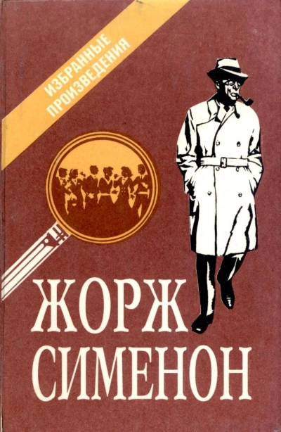 Бесхвостые поросята